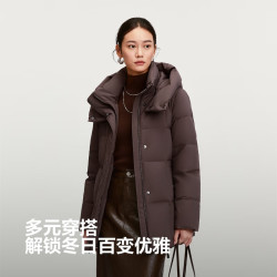 波司登 25羽绒服女90鹅绒短款商务通勤静奢风收腰保暖外套 琥珀深咖