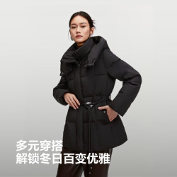 波司登 女士短款轻奢收腰羽绒服