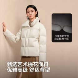 波司登 女短款翻领羽绒服