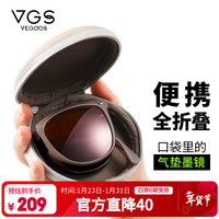 威古氏 超轻折叠偏光太阳镜 UV400防紫外线开车眼镜 6222