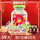 溜溜梅 梅冻多味冻冻桶 1080g