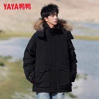 鸭鸭(YAYA)派克羽绒服男2025冬季加厚保暖防寒宽松大码时尚保暖工装外套 红色 S (165/84A)