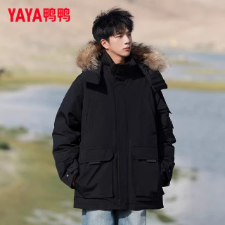 鸭鸭羽绒服 鸭 YAYA 毛领羽绒服男2025新款冬季加厚保暖防寒宽松大码时尚保暖工装外套 红色 2XL
