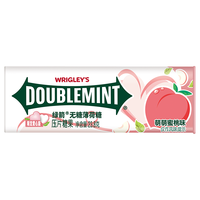 DOUBLEMINT 绿箭 无糖薄荷糖约35粒23.8g*1瓶装蜜桃薄荷味清新口气便携小零食