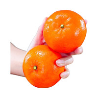 酷果汇 大果 爆汁爆甜 武鸣沃柑 2斤 单果60-70mm