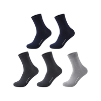 全棉时代全棉时代男士休闲袜抗菌袜子男 藏蓝*2+岩石灰*2+棉霜灰*1 中筒袜
