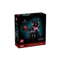 LEGO乐高ICONS系列10375驯龙高手无牙仔拼搭积木模型摆件玩具