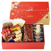 ROYCE'迎春红色礼盒343g 新年  曲奇饼干巧克力零食 