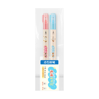 点石文具 点石 3964E 魔液可擦消字笔 2支装 钢笔