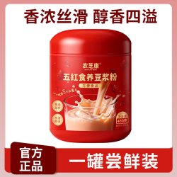 农芝康五红豆浆粉480g