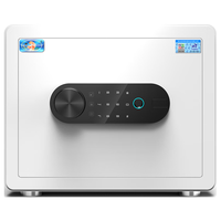 虎牌 保险柜 家用小型指纹密码WIFI保险箱 智能迷你防盗保管箱 耀虎月光白-