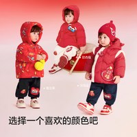 巴拉巴拉童装儿童加绒长裤子男童2026冬装红色拜年服女童宝宝