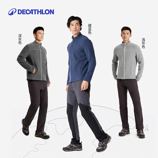 迪卡侬 保暖抓绒衣外套 男款全拉链深灰色 L