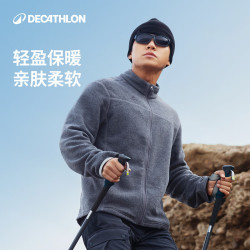迪卡侬 保暖户外抓绒衣外套男女运动宽松秋摇粒绒外套冲锋衣内胆 男款-全拉链-深灰色 XL