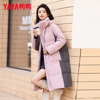 鸭鸭羽绒服女中长款2025冬季撞色设计休闲时尚加厚防风保暖外套潮 黑色 M