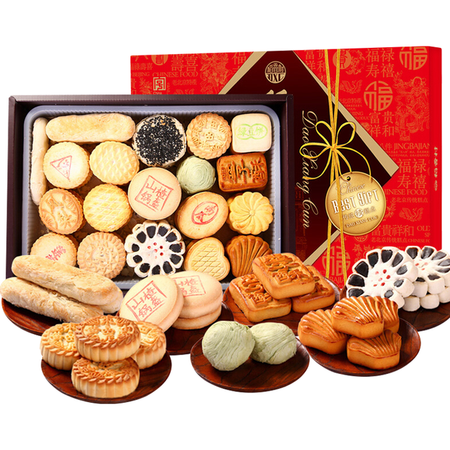 稻香村 年货糕点礼盒  18味36块  2000g