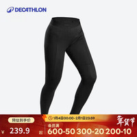 迪卡侬 MT500女士紧身裤2458969