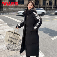鸭鸭羽绒服女长款过膝2025冬季新款韩版时尚加厚保暖户外运动极寒外套 白色