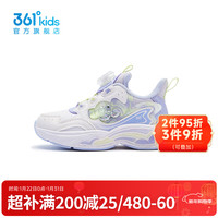 361° 儿童运动鞋