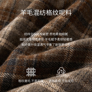 香影 X.YING复古格子毛呢半身裙女2025冬季含羊毛高腰显瘦咖色中长裙 咖色 XL 170/72A/125-140斤