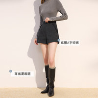 X.YING/香影 通勤轻职场 女士短裤