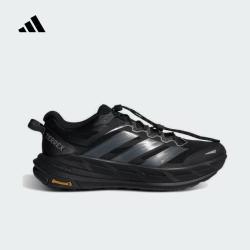 adidas TERREX FREEHIKER LT 男子户外鞋 KK1881