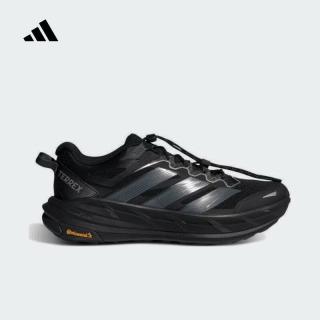 adidas TERREX FREEHIKER LT 男子户外鞋 KK1881