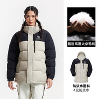 骆驼户外羽绒服冬季女款男款防风防泼水拒水绒外套加厚面包服 【拒水羽绒 抗湿冷真保暖】冰晶灰/幻影黑 2XL