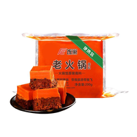 饭巢 老火锅底料 200g