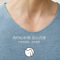 红豆【礼盒装】含桑蚕丝保暖内衣套装抗菌24秋冬男女磨毛内衣 O3茶色 165