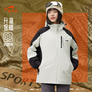 贵人鸟连帽羽绒棉服男秋冬拼接撞色拒水石墨烯保暖厚外套棉袄棉衣款 黑色 M