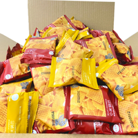 中封 海底劳香酥锅巴同款小零食火锅店香辣麻辣独立包前台招待零食解馋