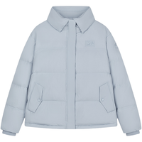 Teenie Weenie【泡芙系列】羽绒服2025冬时尚多色云感翻领保暖外套 蓝色 S