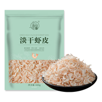 小海故事 新鲜虾皮 净重500g*2 淡干不加盐 源头直发 新年年货