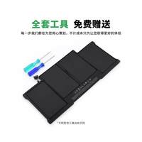 苹果笔记本电脑电池macbook air pro a1466a1502a1398A1708a1707a1706a1534a1425A1989A1990A1370更换焕爵