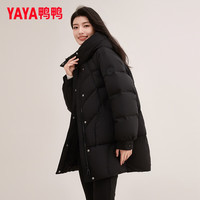 鸭鸭羽绒服女2025秋冬新款通勤中长款简约连帽宽松加厚保暖鸭绒外套