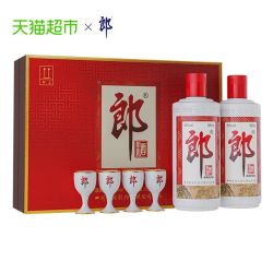 郎酒 普郎 53度 酱香型白酒 500ml*2瓶 礼盒
