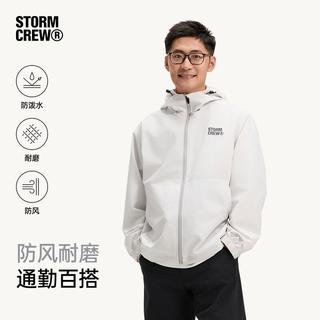 影视飓风 STORMCREW 男女夹克