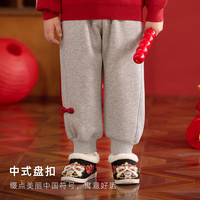 棉花堂中国风拜年服儿童新年加绒裤宝宝长裤冬季男童盘扣女童裤子 灰色 90 50