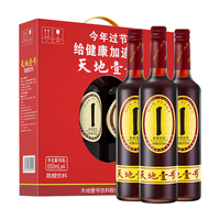 天地壹号 陈醋饮料650ml*4瓶  礼盒装