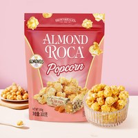 乐家卫浴 乐家 爆米花 300g 扁桃仁太妃黄油焦糖 袋装