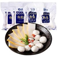 鱼丸鱼糕组合装842g实心手工鱼肉丸子赤壁湖北特产双拼火锅无防腐