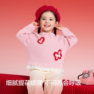 巴拉巴拉童装女童毛衣儿童2026秋冬装红色针织衫宝宝拜年服潮