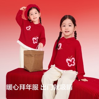 巴拉巴拉童装女童毛衣儿童2026秋冬装红色针织衫宝宝拜年服潮