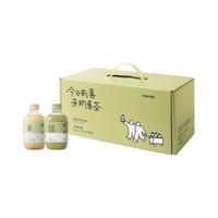  HEYTEA/喜茶 牛乳茶礼盒