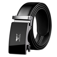 七匹狼 男士皮带真皮头自动扣裤腰带2022新款男式2023正品高档品牌