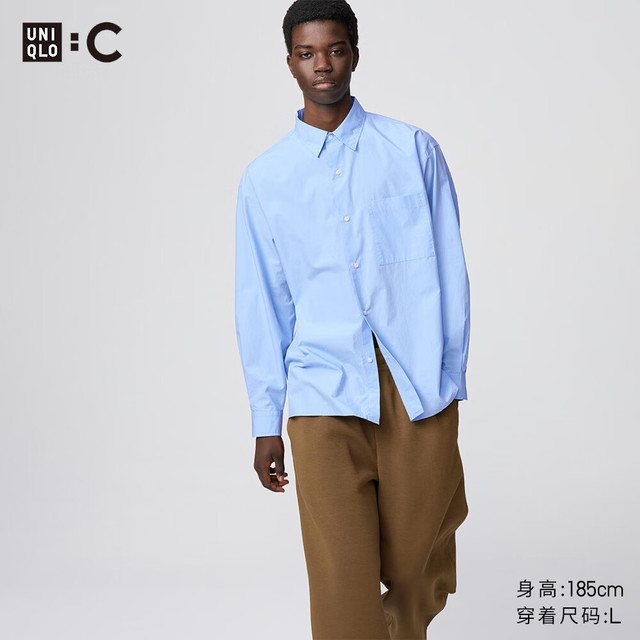 优衣库 合作款男装女装宽松衬衫/长袖衬衣休闲480294 61 水蓝色