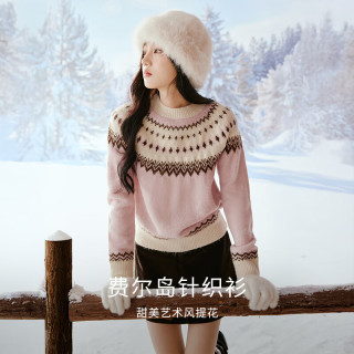 香影 X.YING费尔岛粉色毛衣女2025冬季含羊毛圆领套头宽松针织衫上衣 银牡丹色 S 155/80A/85-95斤