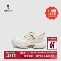 比音勒芬高尔夫 春季女士休闲鞋日常百搭时尚轻便柔软厚底老爹鞋 28米白色 39