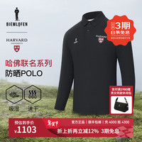 比音勒芬高尔夫 By Creations 比音勒芬高尔夫 哈佛 男士POLO衫 07